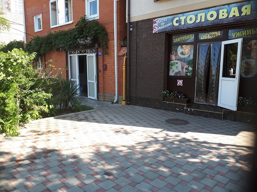 Гостиница Ника Анапа-28